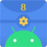 Scene工具箱安卓