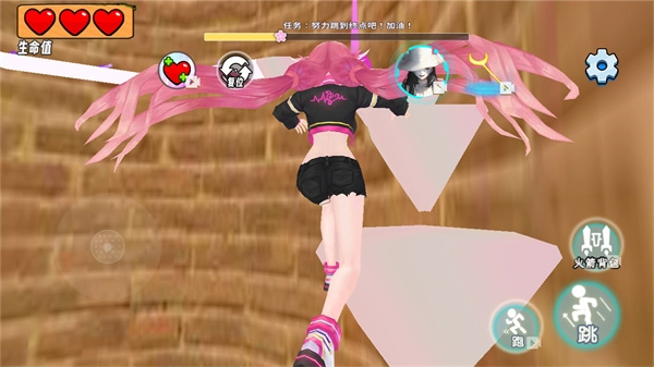 樱校重生跑酷图2