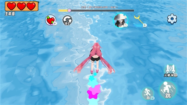 樱校重生跑酷图3