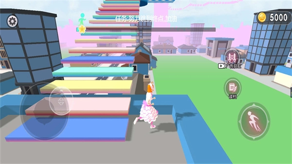 樱花跑酷小妹妹图3