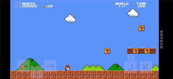 马里奥指导版图3