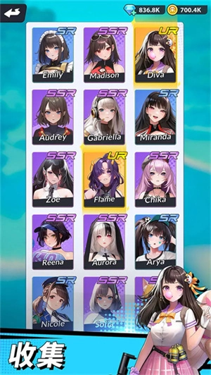 曙光绯色幻想(5)