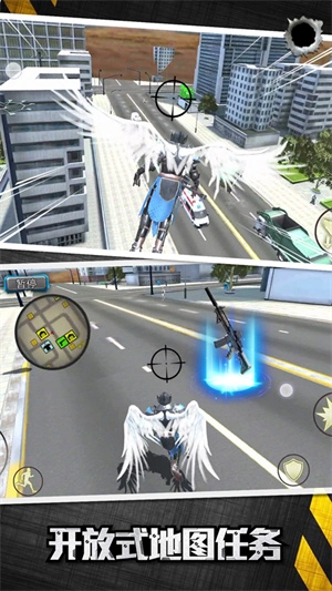 城市英雄大冒险图3