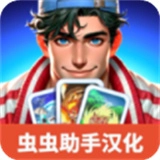 卡牌商店模拟器