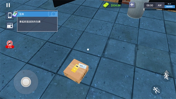 卡牌商店模拟器图5