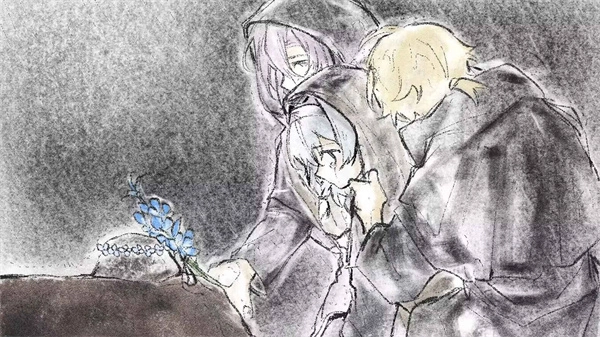 灾厄黑龙与谎言公主免费原版图2