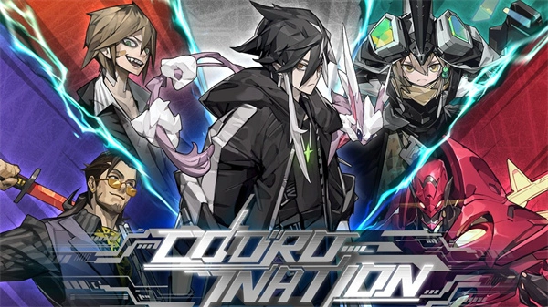 晴空之下正版图3