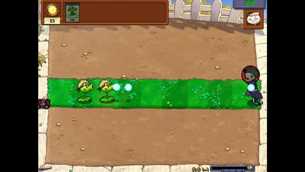 火影大戰(zhàn)僵尸截圖3