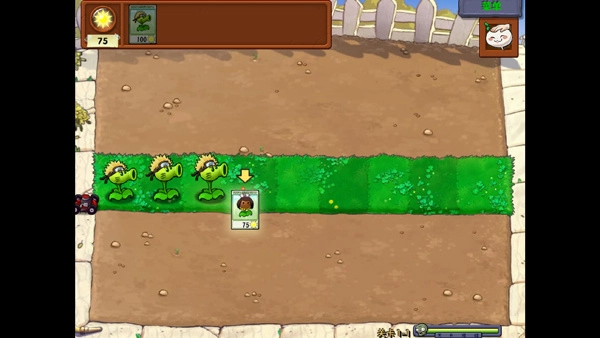 火影大戰(zhàn)僵尸截圖4