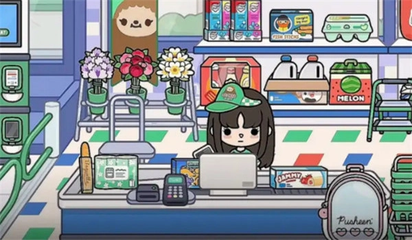 心动小镇恋爱(1)