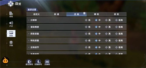 斗罗大陆猎魂世界手游安卓版下载