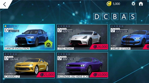 狂野飙车极速版