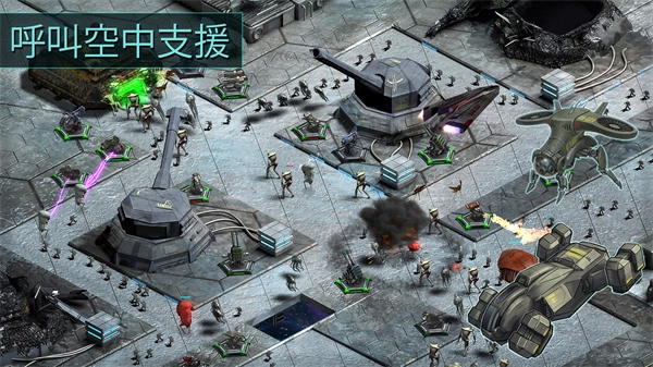 2112塔防生存修改分享版图4