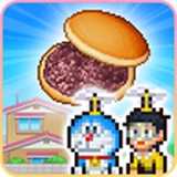 铜锣烧店物语 1.2.2