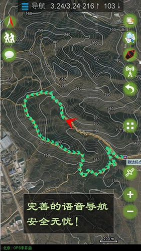 乐图手机最新版图1