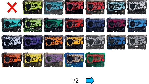 假面骑士零一腰带模拟器2