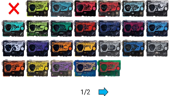 假面骑士零一腰带模拟器