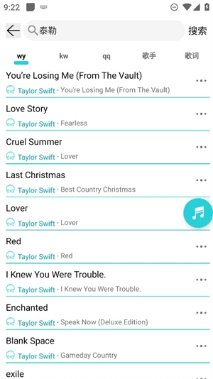 波比音乐2026图3
