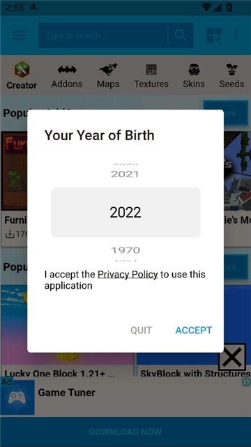 我的世界模组盒子国际版图1