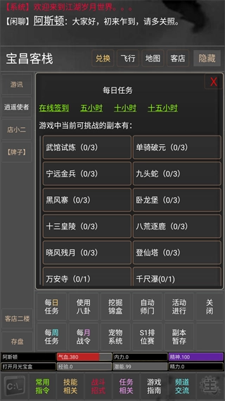 鲜衣怒马曾少年