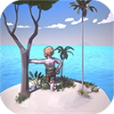 荒岛逃生模拟器