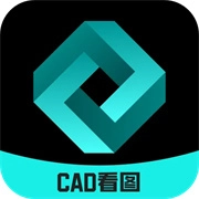 CAD专业看图王老版下载-CAD专业看图王安装下载