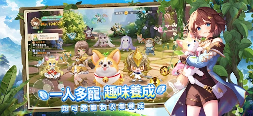 万灵物语单机版下载