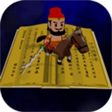 中华战事录 V0.1.1