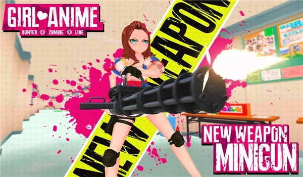 动漫女孩僵尸猎人(2)