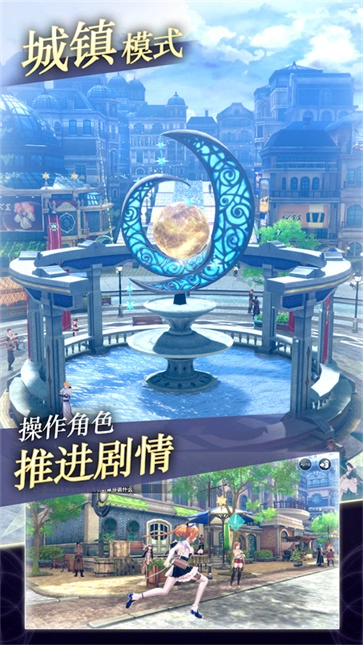 蕾斯莱莉娅娜的炼金工房(2)