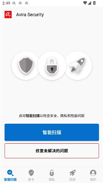 小红伞通用版(1)