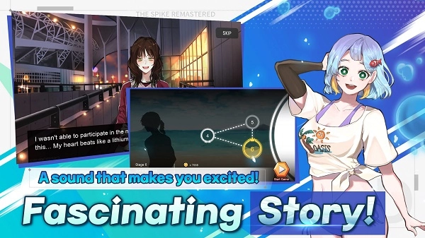 排球故事手机版图5