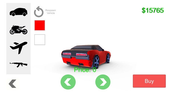 漫游都市中文版