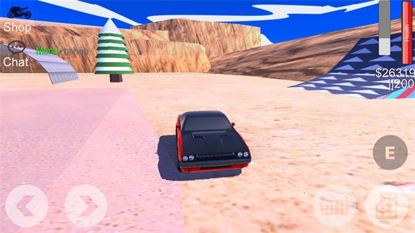 漫游都市中文版