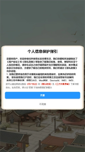 长安幸福生活(2)