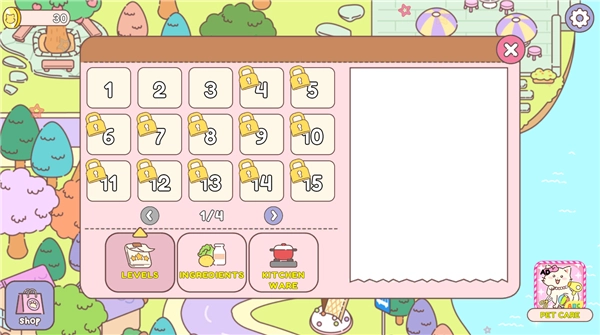 冰淇淋咖啡馆单机版下载