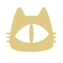 cpp无差别同人展购票