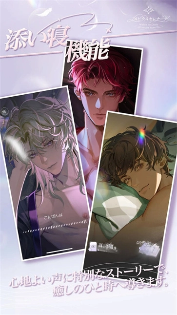 永恒之径国际服图5