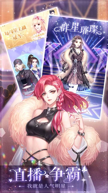 消失的轨迹游戏完整版图3