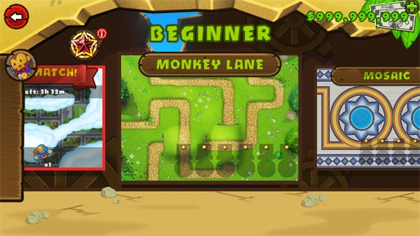 气球塔防5截图3