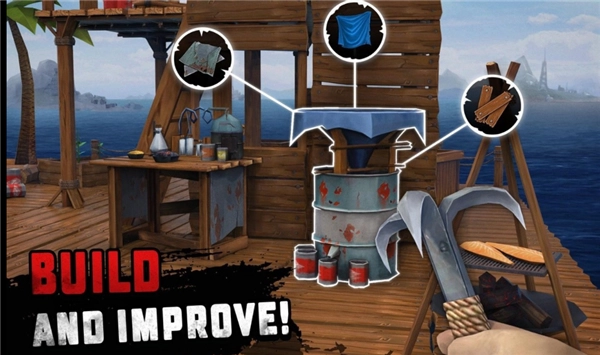 海洋游猎生存(1)