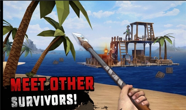 海洋游猎生存(3)