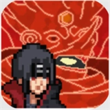 像素火影秽土柱间