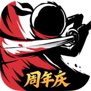 忍者必须死3国际服手机版