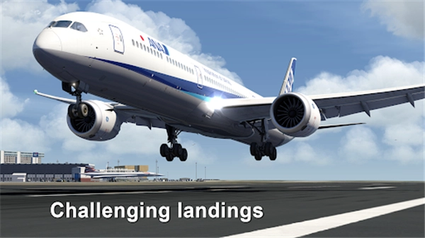 全球航空飞行免费版图4