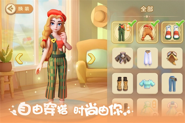 珍珠海大冒险手机最新版(2)