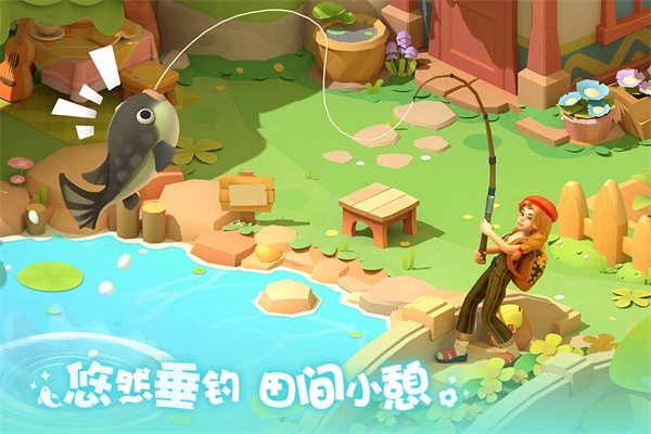 珍珠海大冒险手机最新版(4)