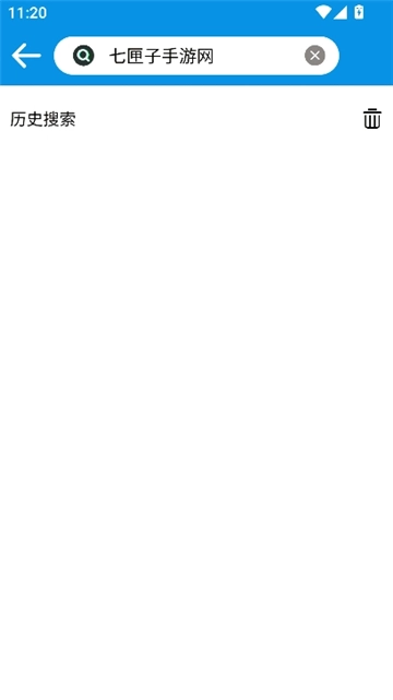 飞鸟模拟器手机版(2)