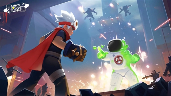 异星之地中文版