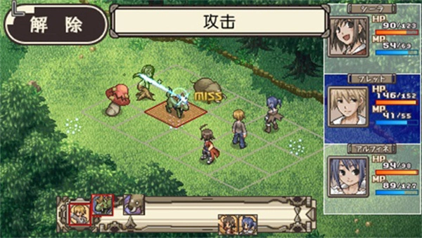 不可思议之国的冒险酒馆2